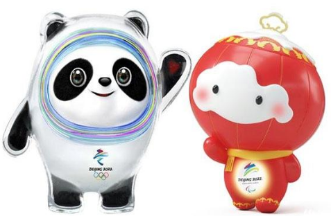 滄州華良包裝為2022年北京冬季奧運(yùn)會中國隊(duì)加油！
