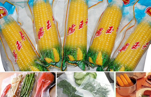 真空包裝袋是什么材料啊？塑料食品真空袋材質(zhì)