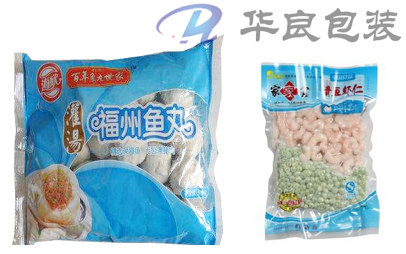 冷凍食品真空袋與速凍食品真空包裝袋有什么區(qū)別？