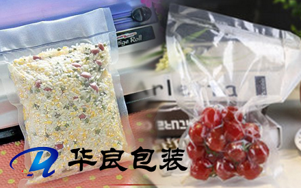 光面無紋路袋子怎么不能抽真空？