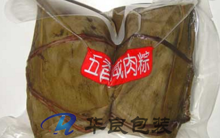 綿陽在哪里有做真空包裝袋的？