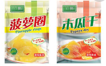 塑料復(fù)合食品包裝袋的制作要符合哪些要求？