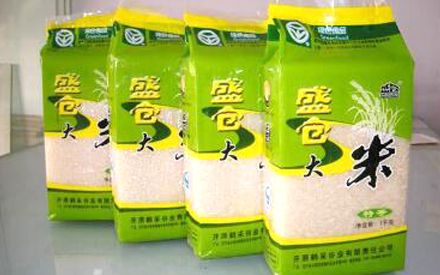 大米真空包裝袋價格多少錢一個？