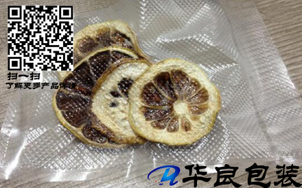 真空塑封要紋路袋么？
