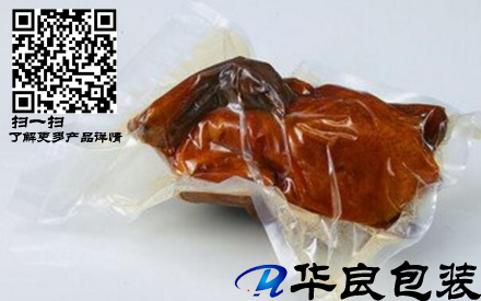 為什么真空包裝袋要壓有紋路？