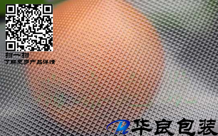 真空食品包裝袋什么紋路的好？