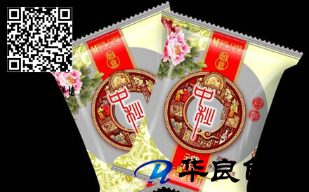 2018古典設(shè)計(jì)傳統(tǒng)月餅包裝袋哪里有賣(mài)？