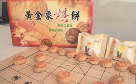 象棋月餅包裝袋怎么設(shè)計(jì)？