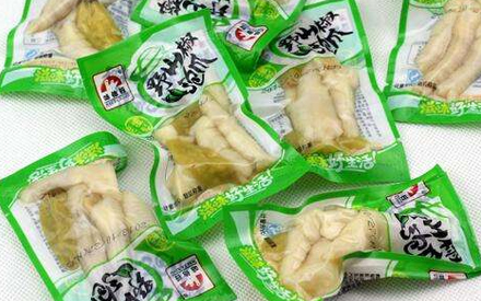 食品真空包裝袋什么價(jià)？多少錢？