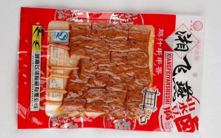 同樣一款真空包裝袋價格為什么差別如此大？