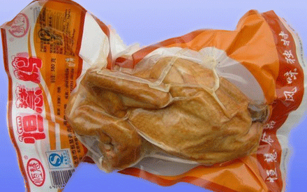 蒸煮袋和真空包裝袋有什么區(qū)別？