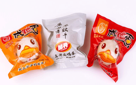 使用食品真空包裝袋有哪些注意事項(xiàng)？