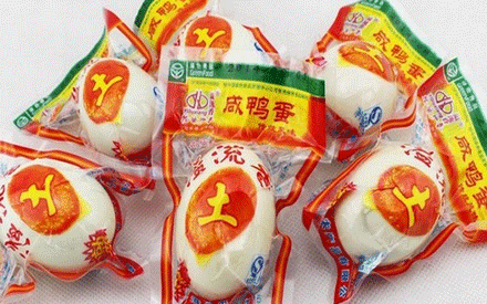 蒸煮真空包裝袋要什么材質(zhì)？