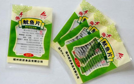 食品真空包裝袋什么牌子好？