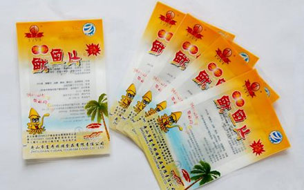 山東食品抽真空包裝袋哪里批發(fā)？