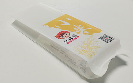 大米抽真空包裝袋批發(fā)價格多少錢？