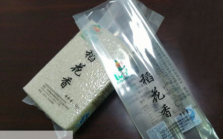 真空包裝袋的大米能儲存多久？