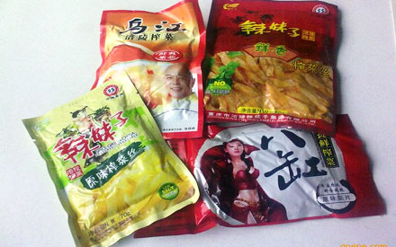 榨菜選用什么材質(zhì)包裝比較好？