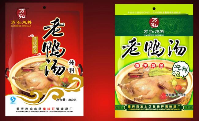 老鴨湯燉料用什么真空包裝袋好？