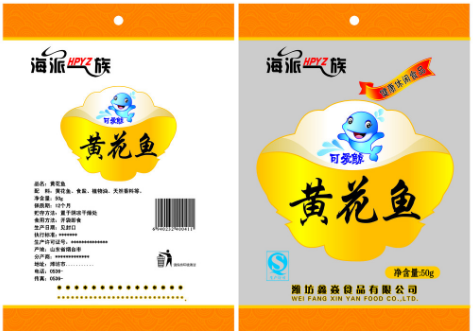 冷凍魚真空包裝袋什么材質(zhì)的好？