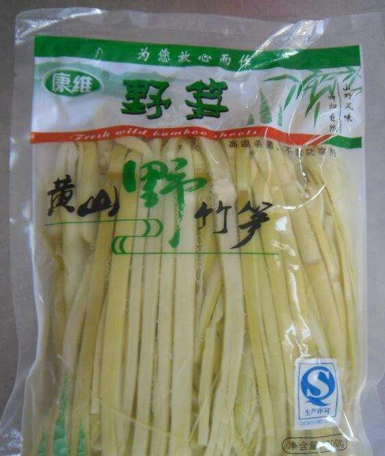 水煮筍真空包裝袋什么材質(zhì)？