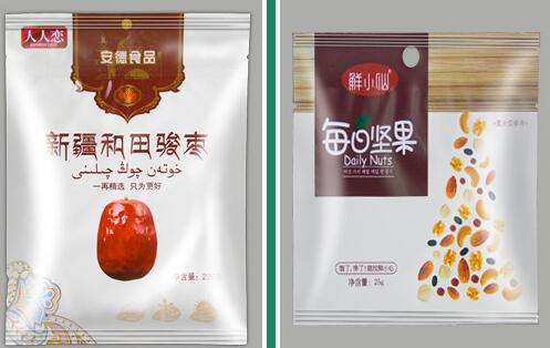 北京哪里有干果真空包裝袋批發(fā)市場(chǎng)？