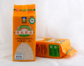 石家莊附近有大米包裝袋批發(fā)市場嗎？