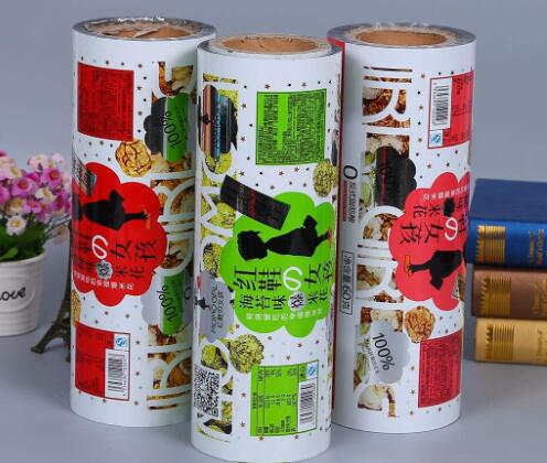 普通食品自動(dòng)包裝卷膜批發(fā)多少錢(qián)？