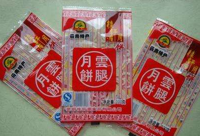 塑料食品包裝袋多少錢一斤？哪里批發(fā)便宜？